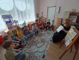 "Мои безопасные каникулы" "Мои безопасные каникулы".